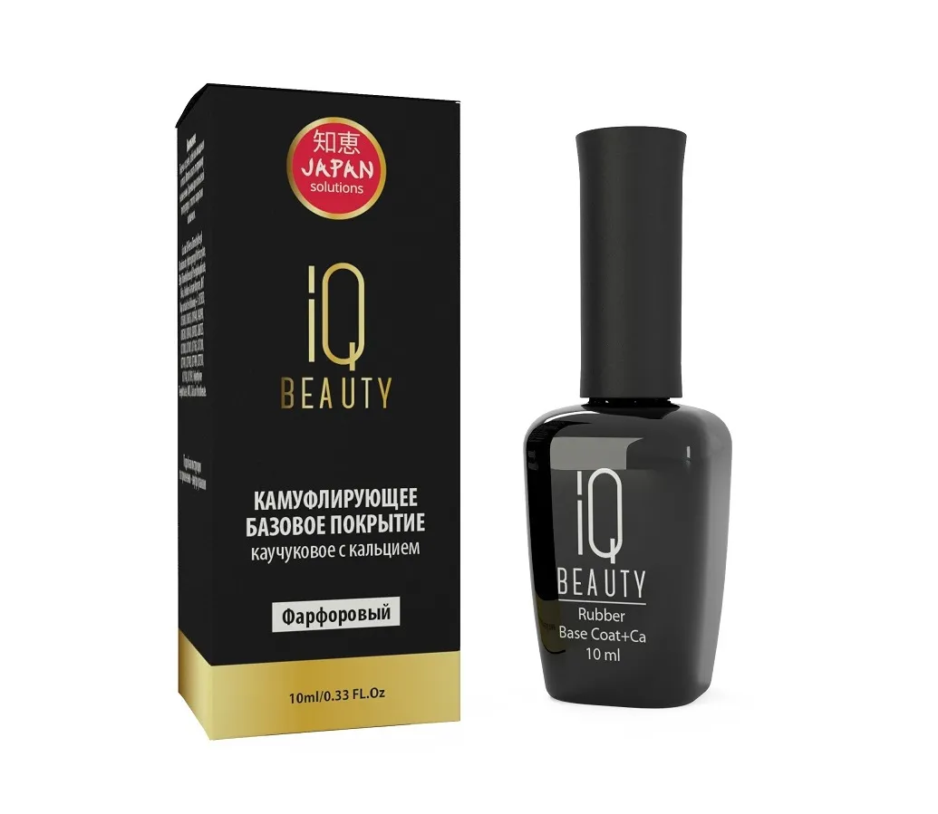 IQ BEAUTY Покрытие базовое камуфлирующее каучуковое с кальцием, фарфоровый IQNB04 фото 1