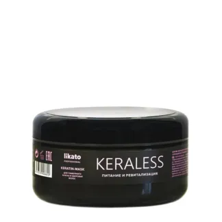 LIKATO PROFESSIONAL Маска с кератином для ослабленных волос / KERALESS 250
