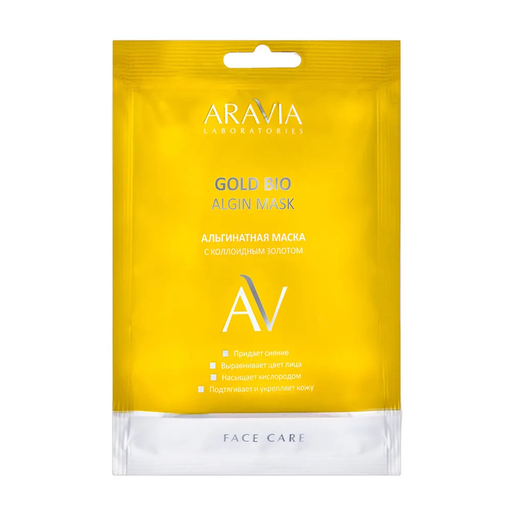 ARAVIA Маска альгинатная с коллоидным золотом / GOLD BIO ALGIN MASK ARAVIA А007 фото 1