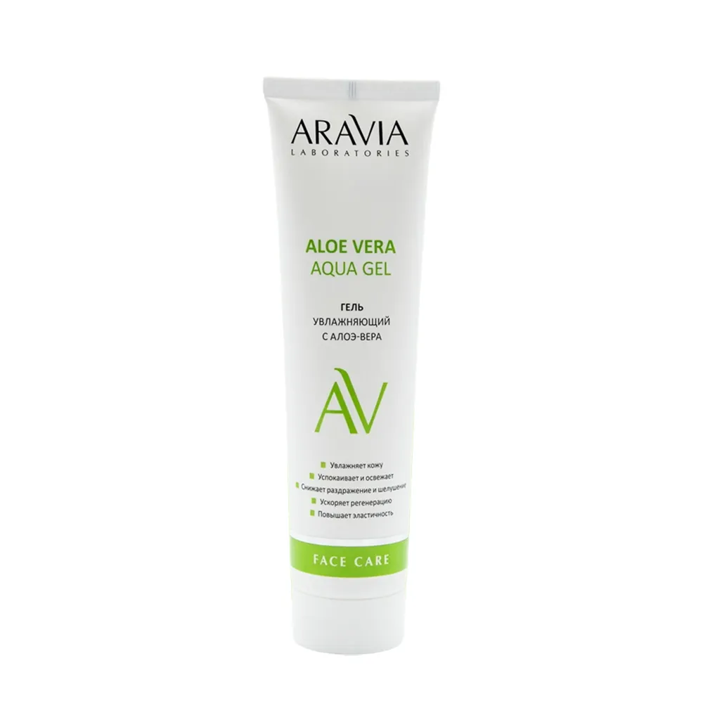 ARAVIA Гель увлажняющий с алоэ-вера для лица / Aloe Vera Aqua Gel ARAVIA La А014 фото 1