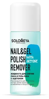 SOLOMEYA Жидкость для снятия лака и гель-лака, с ацетоном / Nail & Gel Poli