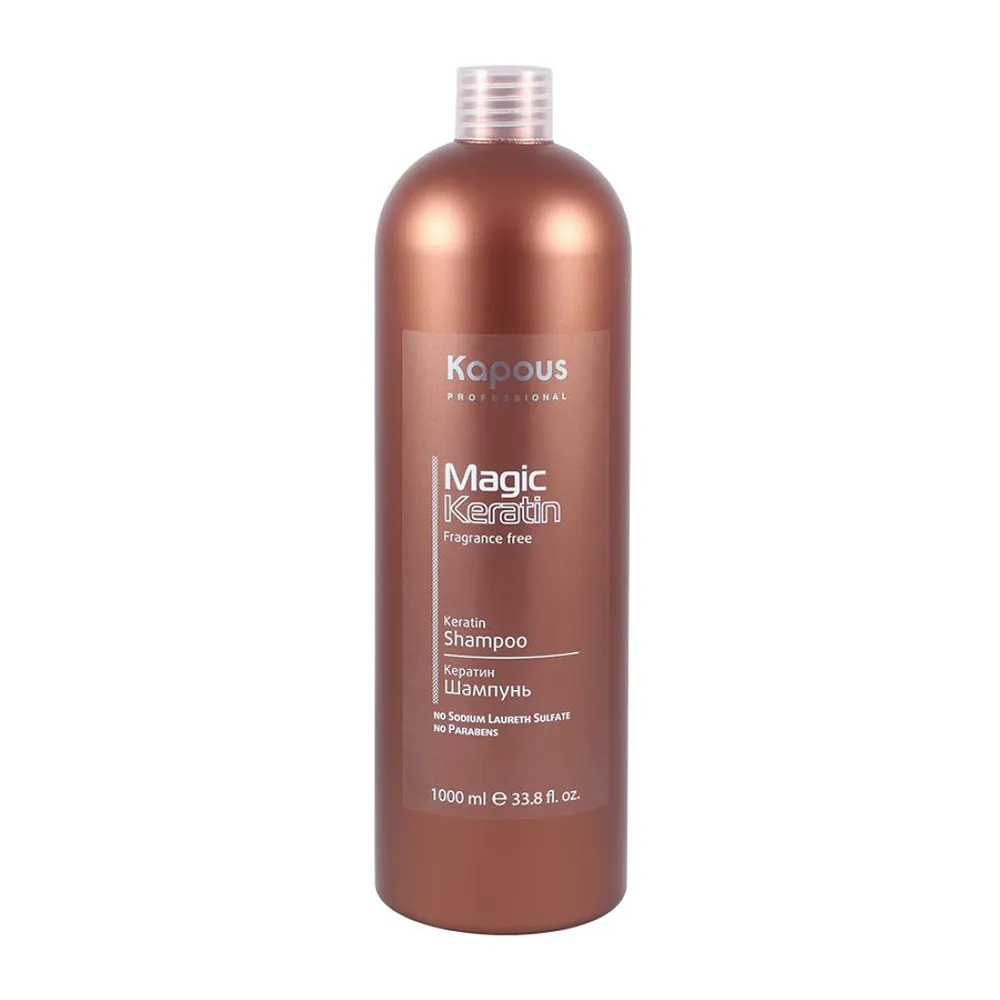 KAPOUS Шампунь с кератином для волос / Magic Keratin 1000 мл KAPOUS 1255 фото 1