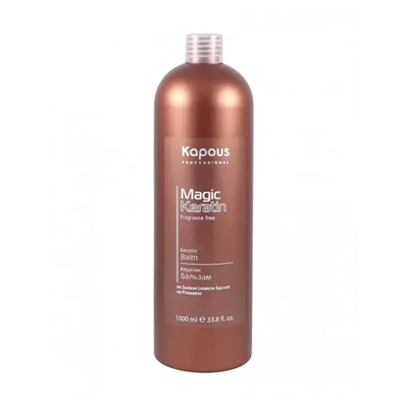 KAPOUS Бальзам с кератином для волос / Magic Keratin 1000 мл KAPOUS 1256 фото 1