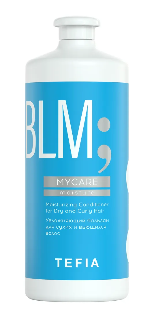 TEFIA Бальзам увлажняющий для сухих и вьющихся волос / Mycare MOISTURE 1000 MCBLM60459 фото 1