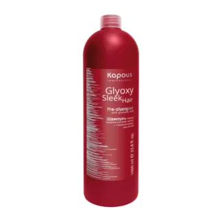 KAPOUS Шампунь перед выпрямлением волос с глиоксиловой кислотой / Glyoxy Sl