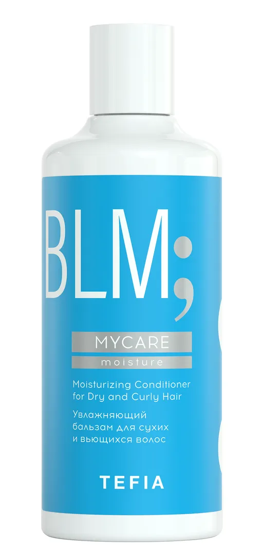 TEFIA Бальзам увлажняющий для сухих и вьющихся волос / Mycare MOISTURE 300 MCBLM60466 фото 1