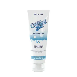 OLLIN PROFESSIONAL Крем-кондиционер для увлажнения и питания волос Молочный