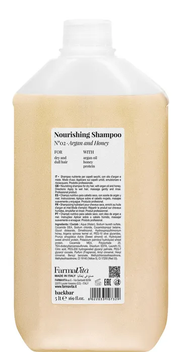 FARMAVITA Шампунь питательный для сухих волос / BACK BAR NOURISING SHAMPOO 4025 фото 1