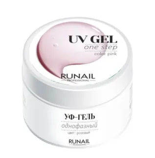 RUNAIL УФ-гель однофазный, розовый 15 г RUNAIL