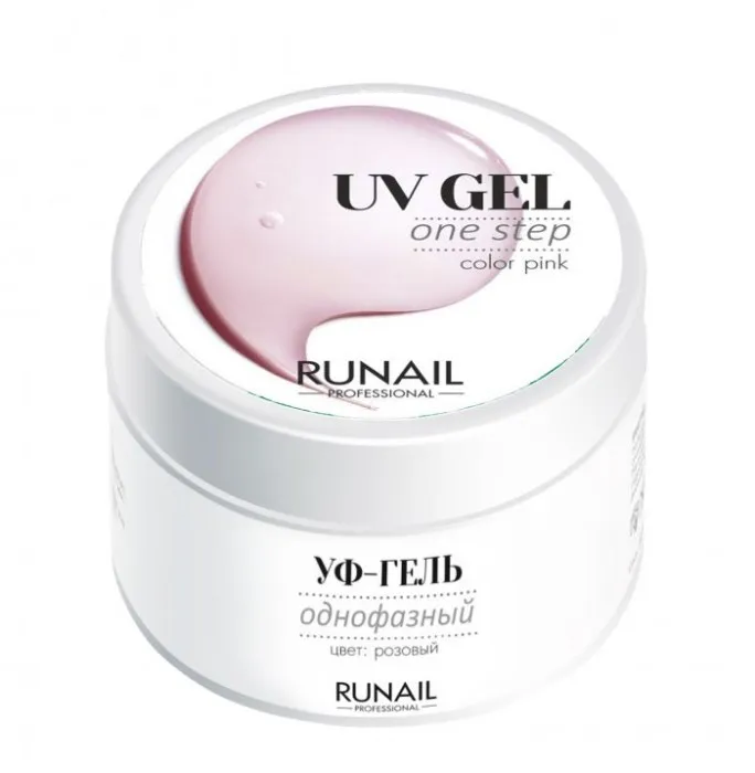 RUNAIL УФ-гель однофазный, розовый 15 г RUNAIL 3444 фото 1