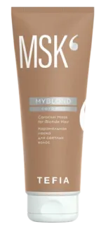 TEFIA Маска карамельная для светлых волос / MYBLOND 250 мл TEFIA