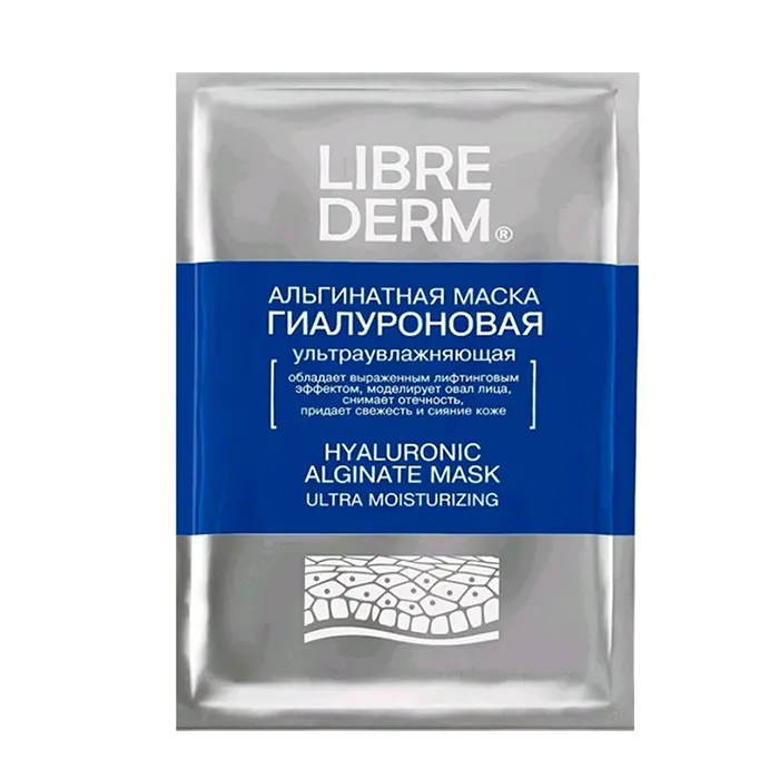 LIBREDERM Маска альгинатная ультраувлажняющая / HYALURONIC 30 г LIBREDERM 46179250 фото 1