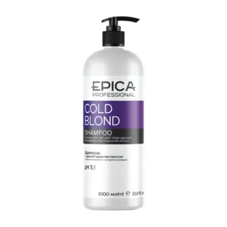 EPICA PROFESSIONAL Шампунь с фиолетовым пигментом / Cold Blond 1000 мл EPIC