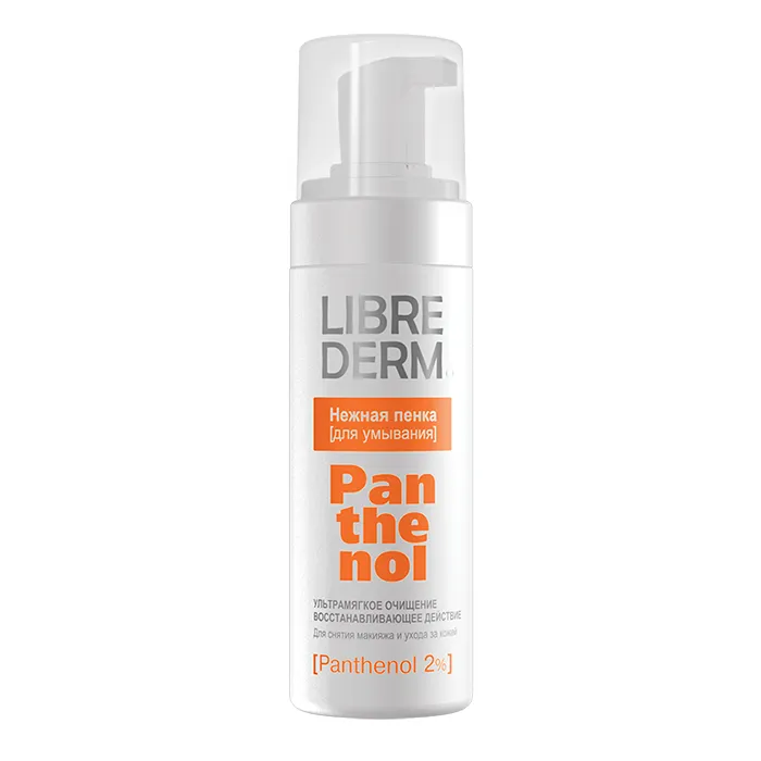 LIBREDERM Пенка нежная для умывания Пантенол / PANTHENOL 160 мл LIBREDERM 9031 фото 1