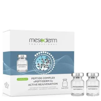 MESODERM Комплекс активный пептидный активное омоложение / Peptiderm 5 6*5