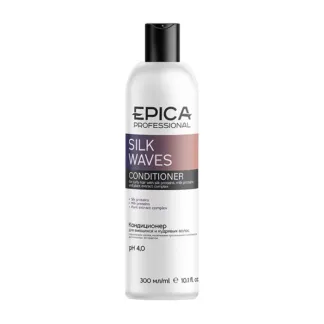 EPICA PROFESSIONAL Кондиционер для вьющихся и кудрявых волос / Silk Waves 3