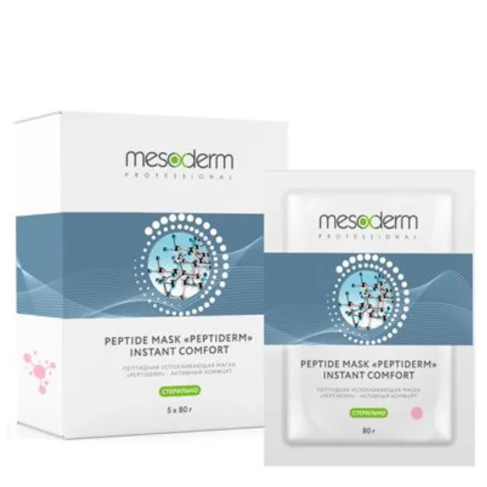 MESODERM Маска пептидная успокаивающая активный комфорт / Peptiderm 5 штук 424144 фото 1