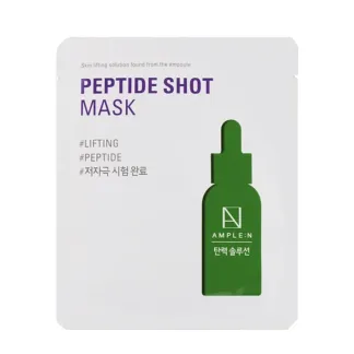 AMPLE:N Маска антивозрастная с пептидами / Peptide Shot Mask 25 мл AMPLE:N