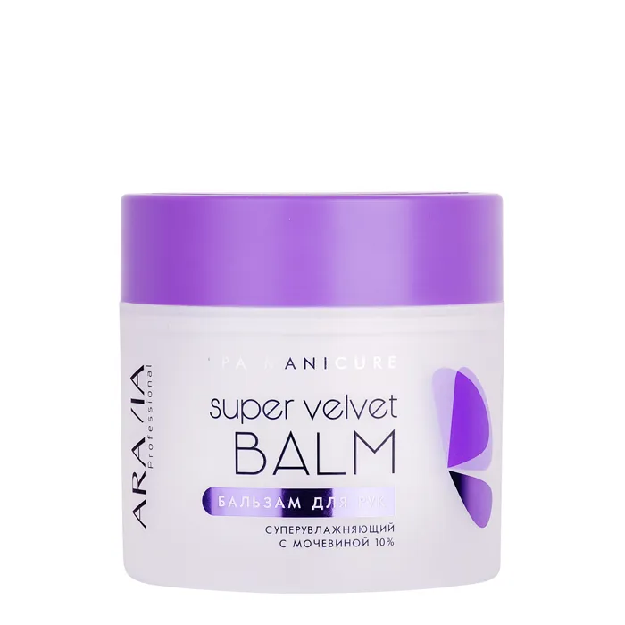 ARAVIA Бальзам суперувлажняющий для рук с мочевиной 10% / Super Velvet Balm 4066 фото 1