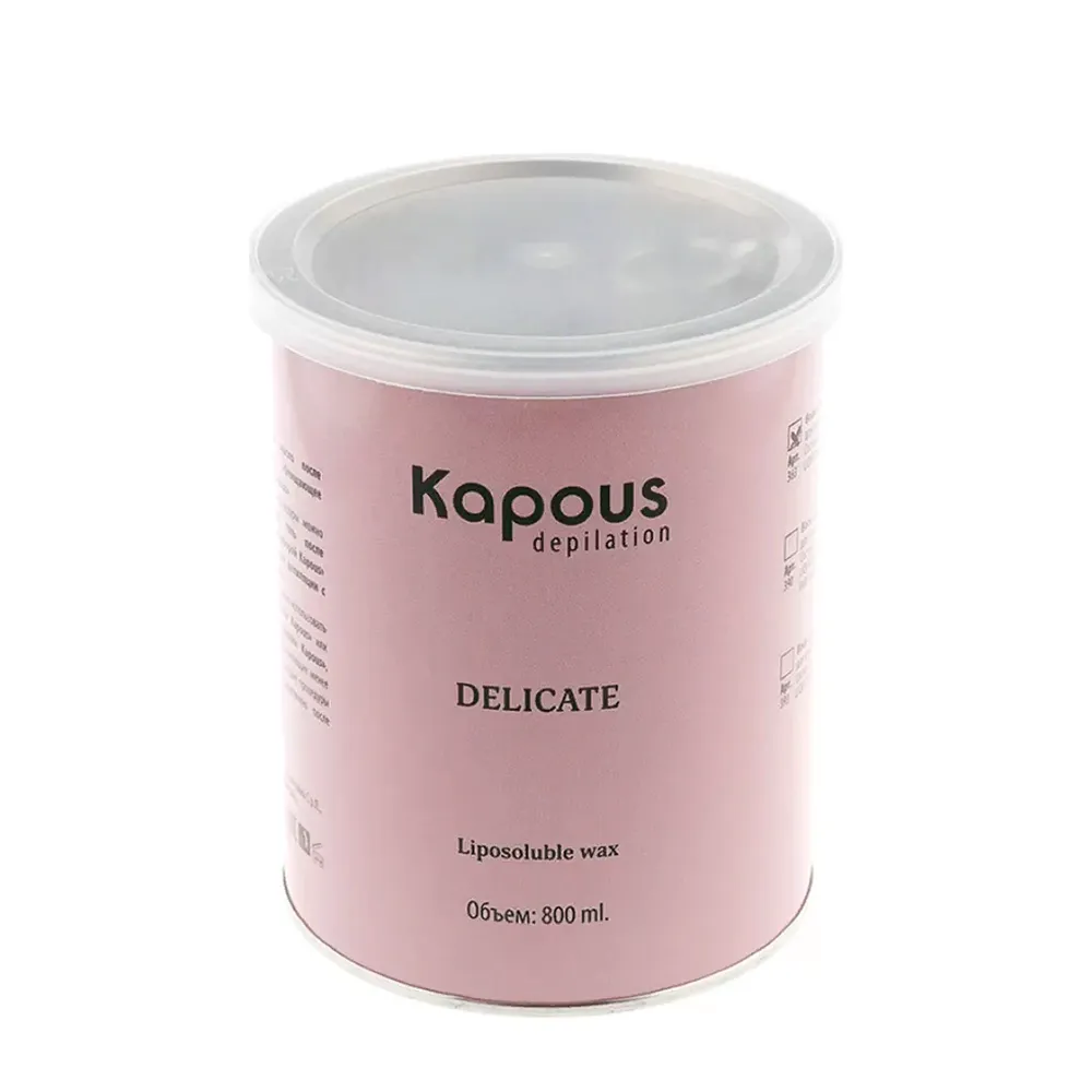 KAPOUS Воск жирорастворимый с ароматом шоколада / Depilation 800 мл KAPOUS