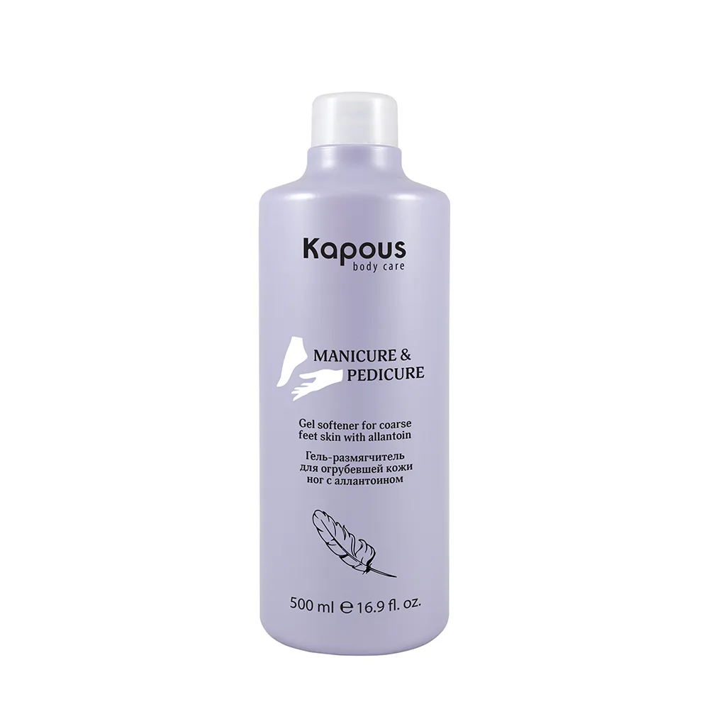 KAPOUS Гель-размягчитель для огрубевшей кожи ног / Body Care 500 мл KAPOUS 1141 фото 1