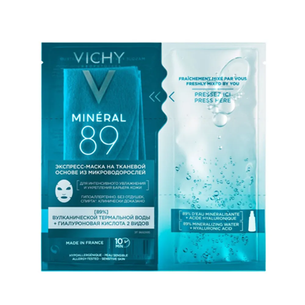 VICHY Маска-экспресс на тканевой основе / Mineral 89 29 г VICHY MB237600 фото 1