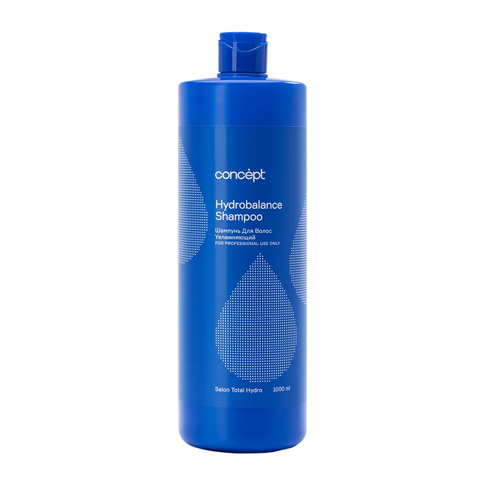 CONCEPT Шампунь увлажняющий / Salon Total Hydrobalance shampoo 1000 мл CONC 90806 фото 1