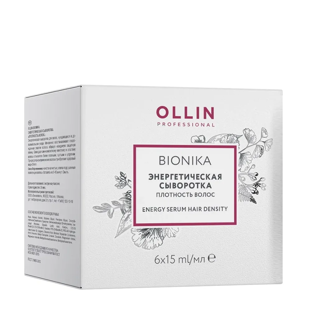 OLLIN PROFESSIONAL Сыворотка энергетическая Плотность волос / BioNika 6 х 1 398189 фото 1