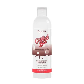 OLLIN PROFESSIONAL Крем-шампунь для шелковистости волос Шоколадный коктейль