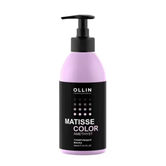 OLLIN PROFESSIONAL Маска тонирующая Аметист / MATISSE COLOR 300 мл OLLIN PR