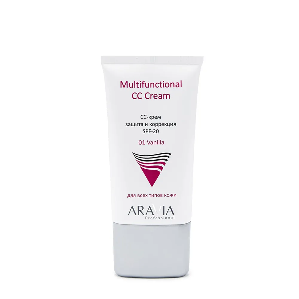 ARAVIA СС-крем защитный SPF-20 / Multifunctional CC Cream, Vanilla 01 50 мл 9206 фото 1