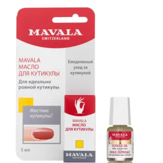 MAVALA Масло для кутикулы / Cuticle Oil MAVALA 5 мл MAVALA