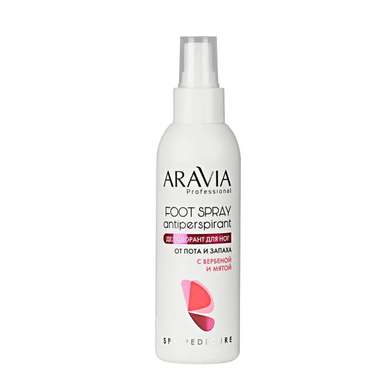 ARAVIA Дезодорант для ног с вербеной и мятой / FOOT SPRAY Antiperspirant 15 4079 фото 1