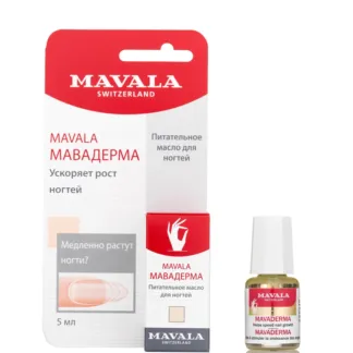 MAVALA Средство для быстрого роста ногтей Мавадерма / Mavaderma 5 мл MAVALA