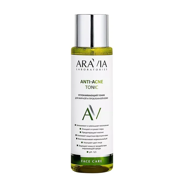 ARAVIA Тоник успокаивающий для жирной и проблемной кожи / ANTI-ACNE TONIC 2 А047 фото 1