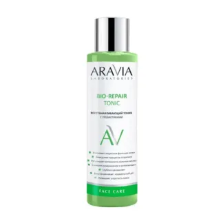 ARAVIA Тоник восстанавливающий с пребиотиками / Bio-Repair Tonic 250 мл