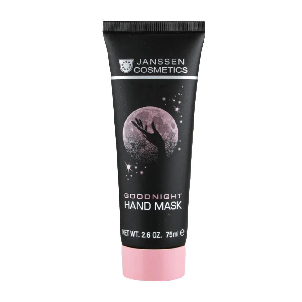 JANSSEN COSMETICS Маска ночная для рук TREND EDITION 75 мл 2502 фото 1