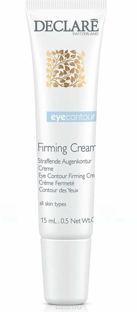 DECLARE Крем подтягивающий для кожи вокруг глаз / Eye Contour Firming Cream