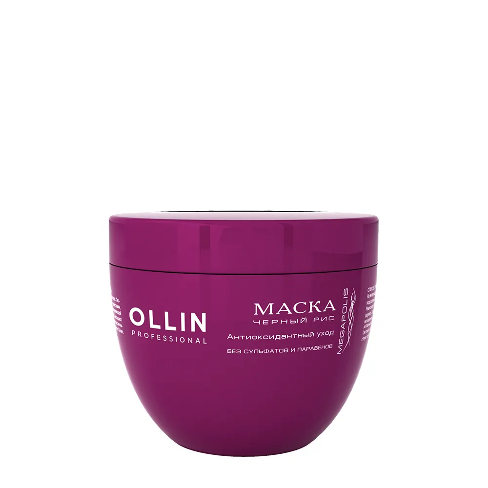 OLLIN PROFESSIONAL Маска на основе черного риса / MEGAPOLIS 500 мл OLLIN PR