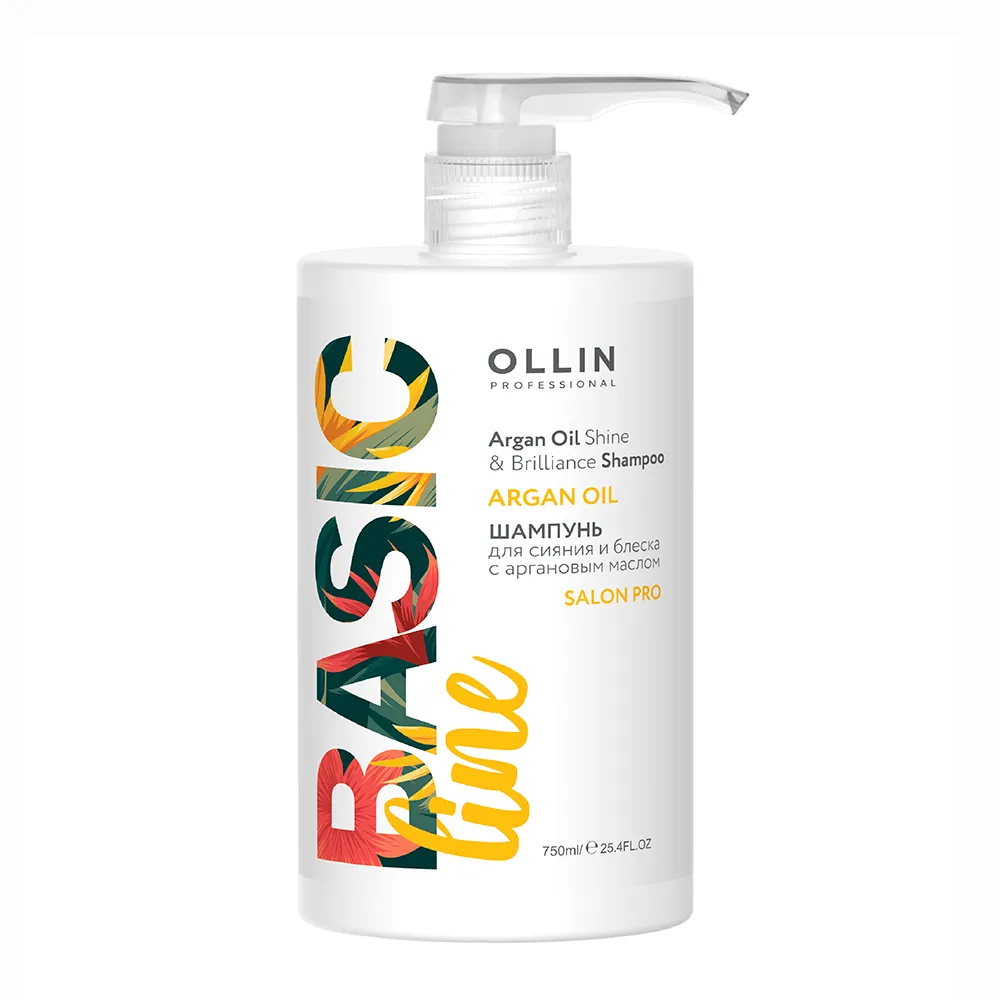 OLLIN PROFESSIONAL Шампунь с аргановым маслом для сияния и блеска волос / A