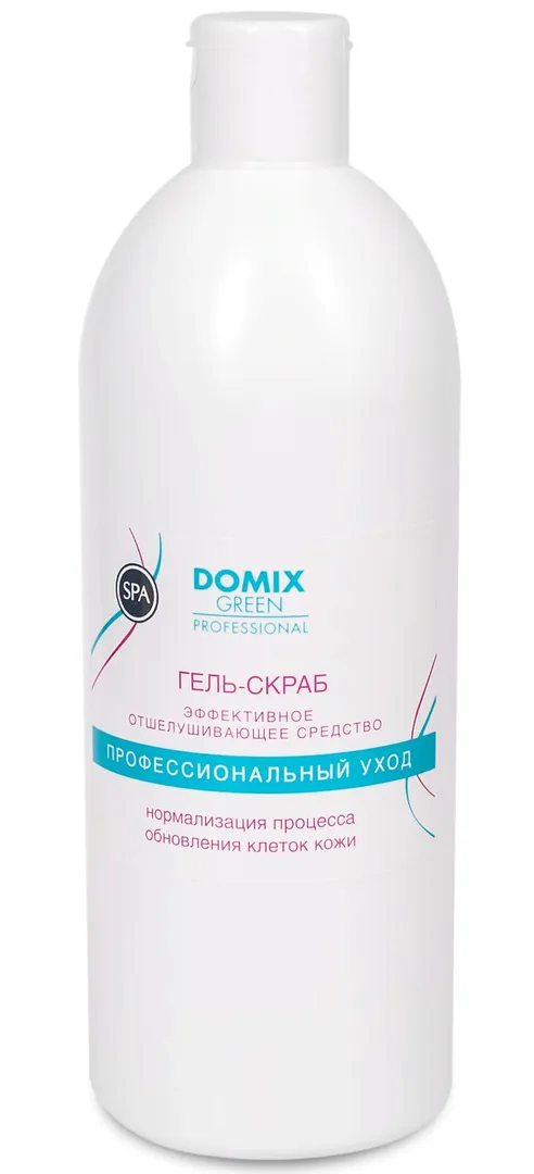 DOMIX Гель-скраб с серебром / DGP 500 мл DOMIX