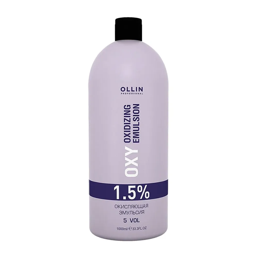 OLLIN PROFESSIONAL Эмульсия окисляющая 1,5% (5vol) / Oxidizing Emulsion OLL 727205 сиреневый фото 1