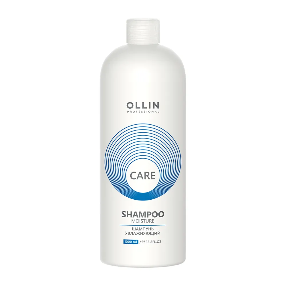 OLLIN PROFESSIONAL Шампунь увлажняющий / Moisture Shampoo 1000 мл OLLIN PRO 395416 фото 1