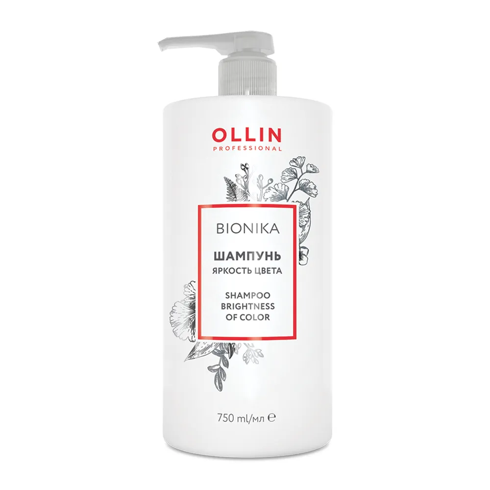 OLLIN PROFESSIONAL Шампунь для окрашенных волос Яркость цвета / BioNika 750 397410 фото 1