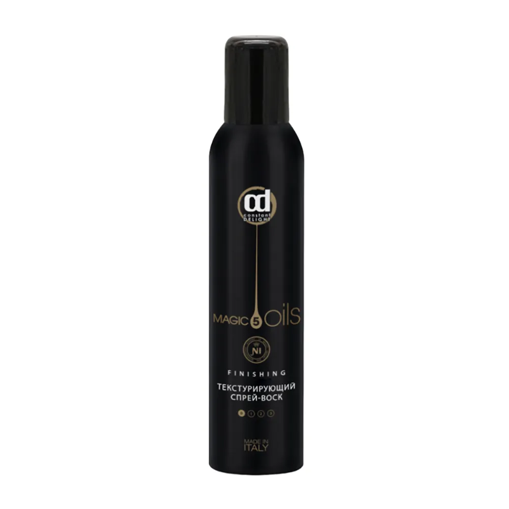 CONSTANT DELIGHT Спрей-воск текстурирующий №1 / 5 Magic Oil 250 мл