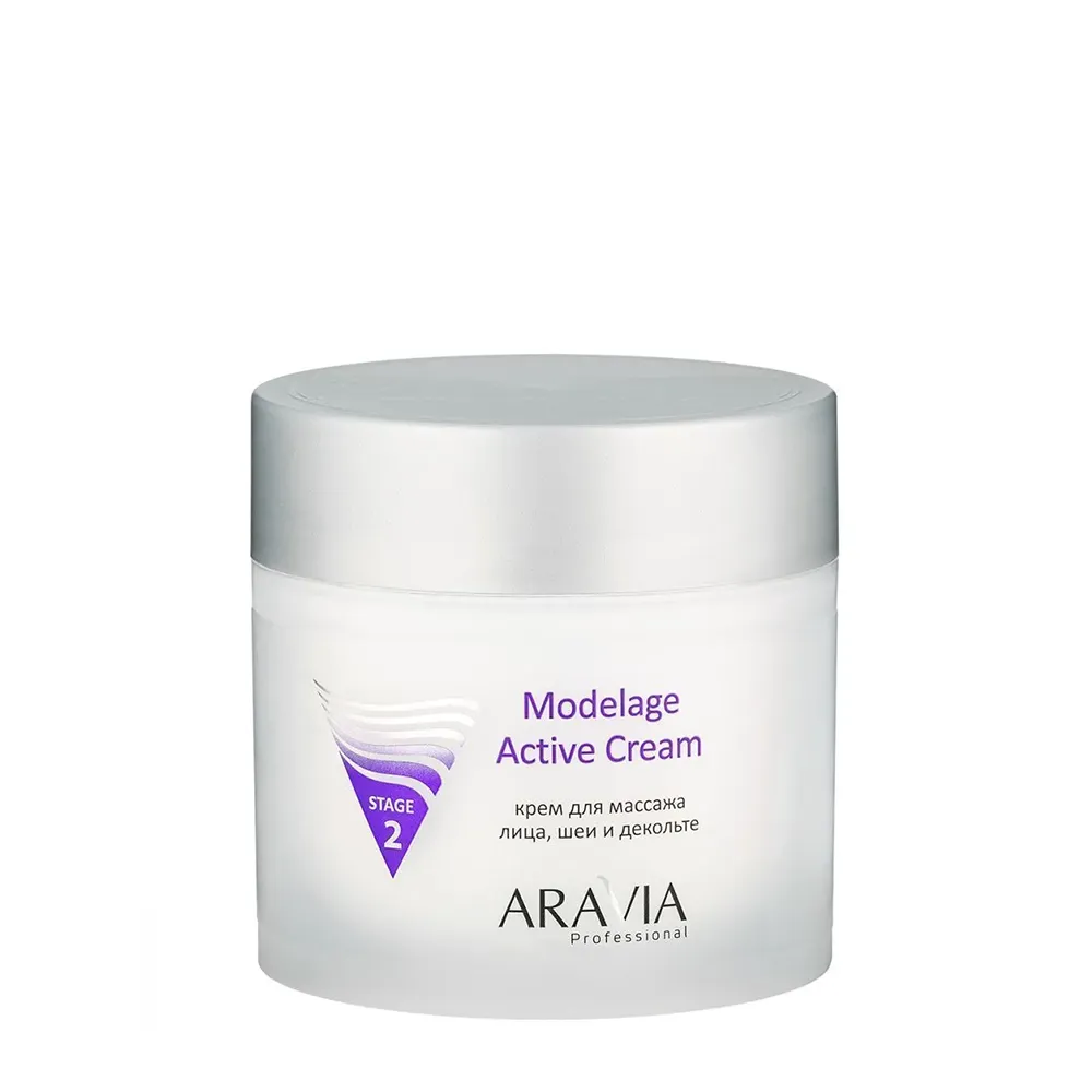 ARAVIA Крем для массажа / Modelage Active Cream 300 мл ARAVIA