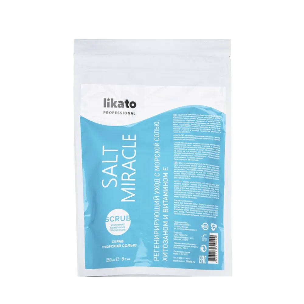 LIKATO PROFESSIONAL Скраб регенерирующий с морской солью для тела / Likato