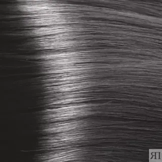KAPOUS S 01 крем-краска для волос, усилитель пепельный / Studio Professiona