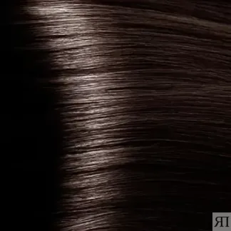 KAPOUS S 4.81 крем-краска для волос, коричнево-пепельный / Studio Professio