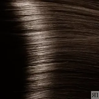 KAPOUS S 4.03 крем-краска для волос, теплый коричневый / Studio Professiona
